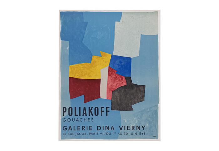 Artiste - Serge POLIAKOFF - Peintre abstrait - Galerie Dina Vierny