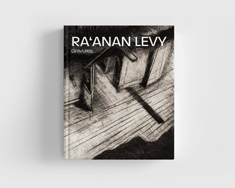 Catalogue Ra'anan Levy Gravures