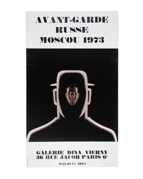 Poster of the exhibition "Russian Avant-Garde Moscow 73"